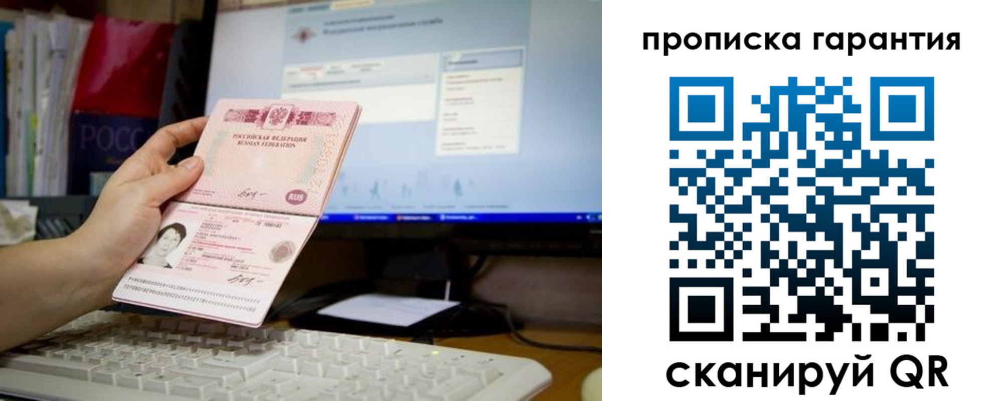 форма 3 в Оренбурге